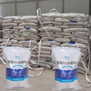 瀍河回族支座砂浆